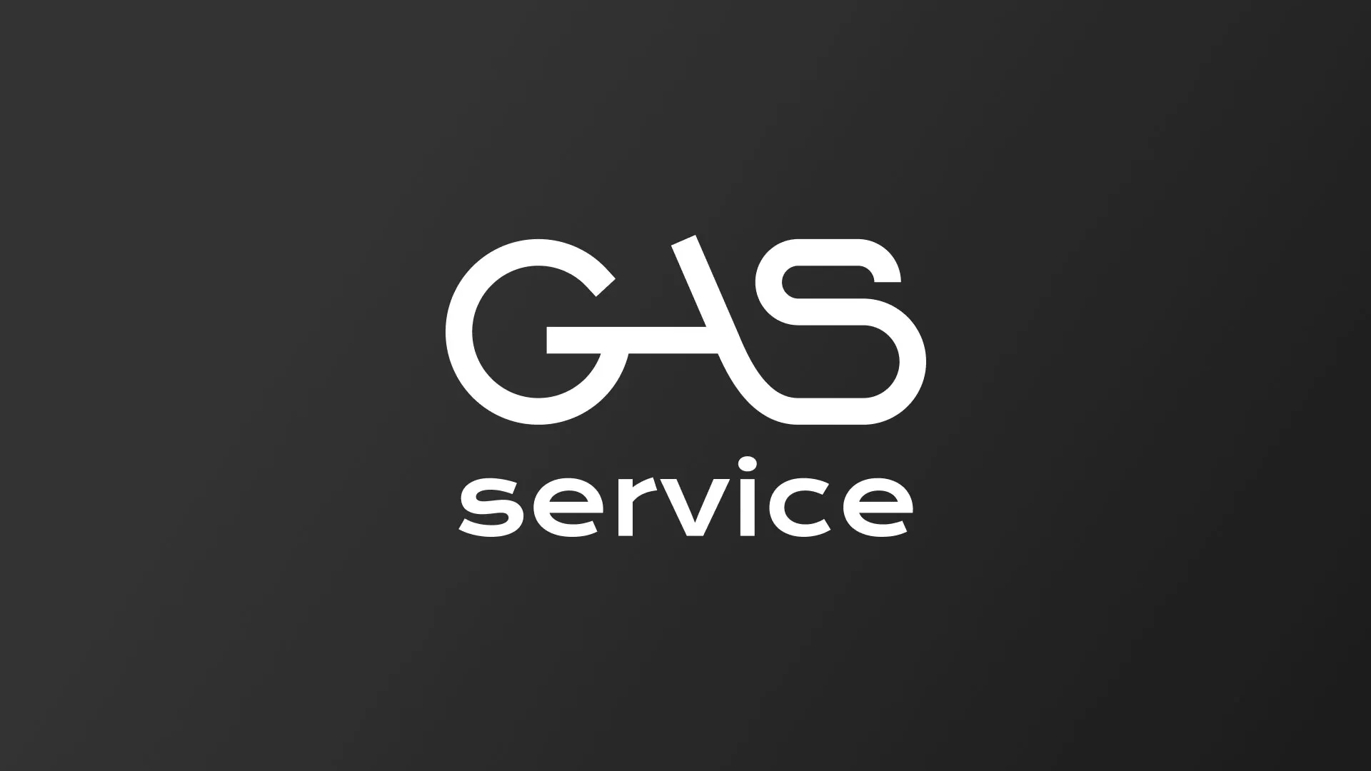 Разработка логотипа компании «Сервис газ» в Сосновке