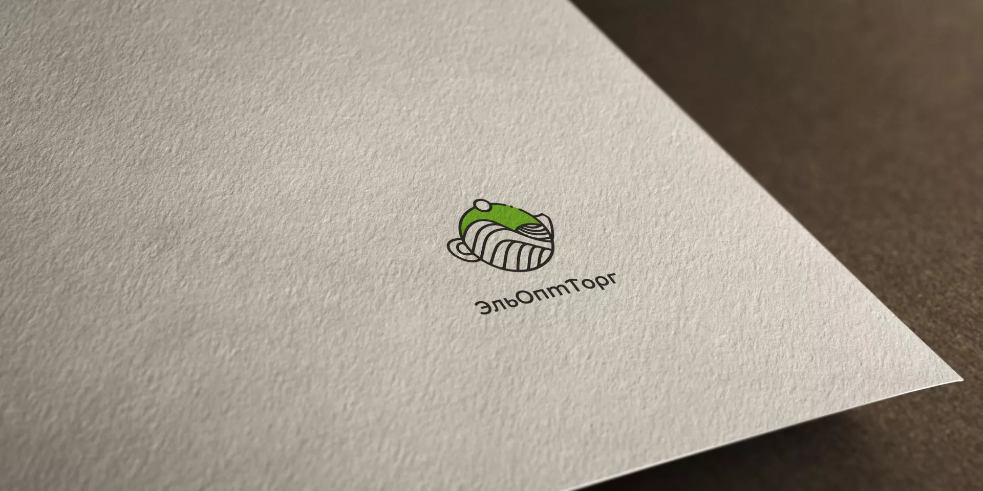 Создание логотипа для компании по продаже посуды и товаров для дома в Сосновке