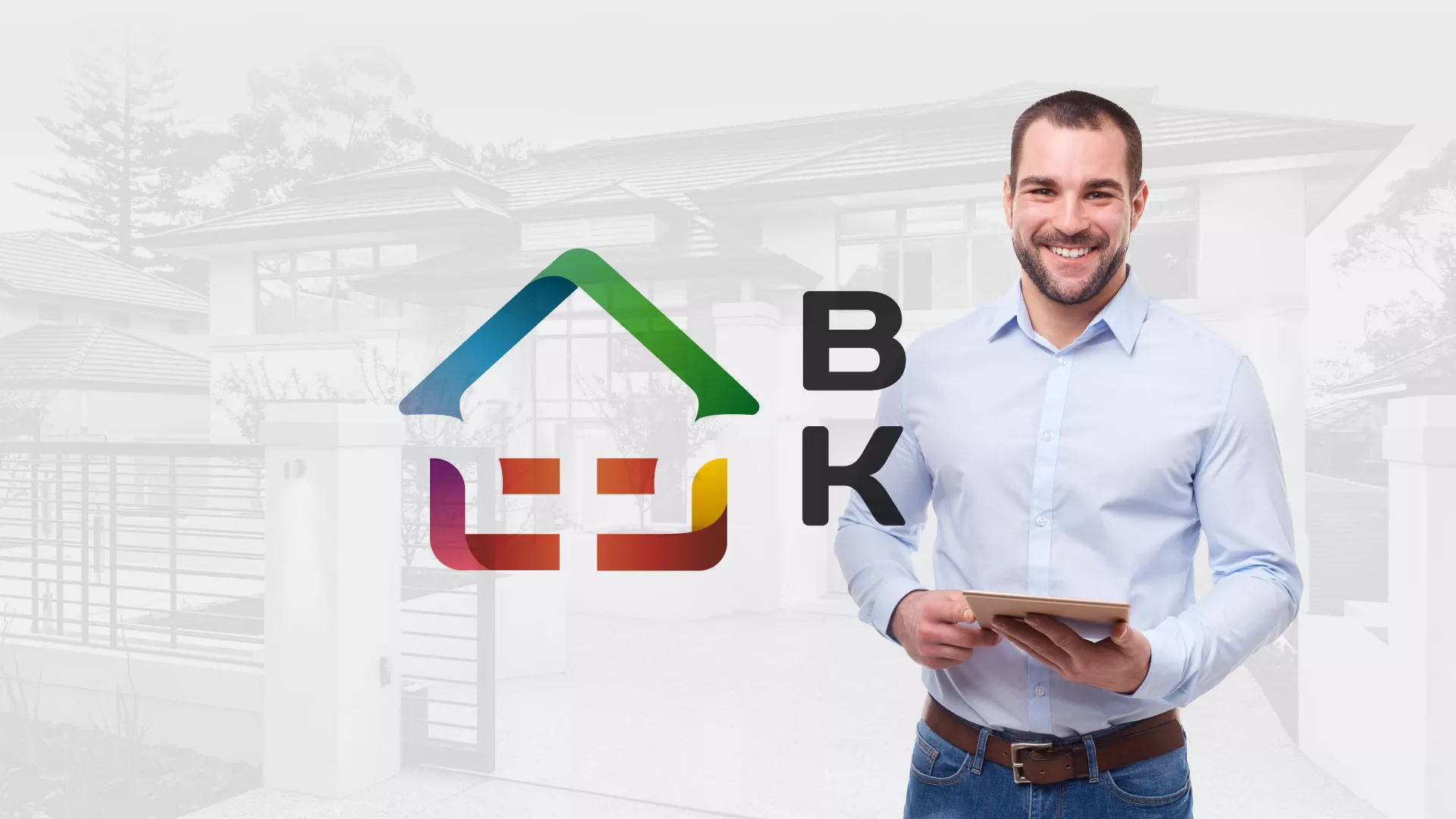 Разработка сайта производственной компании «Корунд» в Сосновке