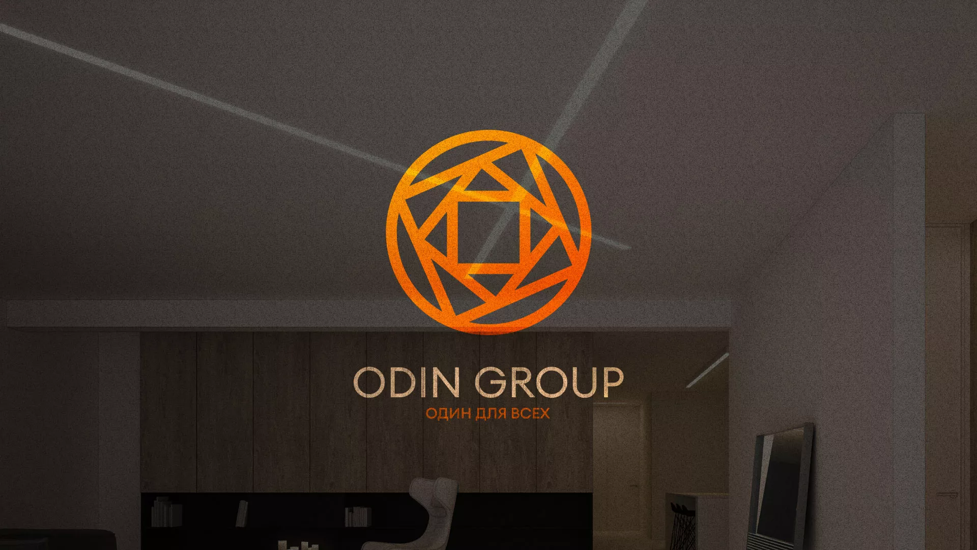 Разработка сайта в Сосновке для компании «ODIN GROUP» по установке натяжных потолков