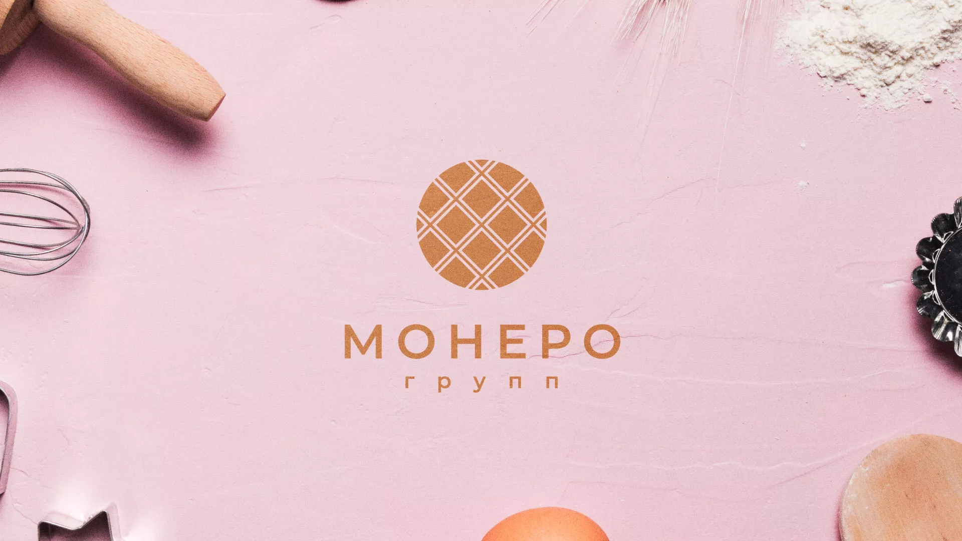 Разработка логотипа компании «Монеро групп» в Сосновке