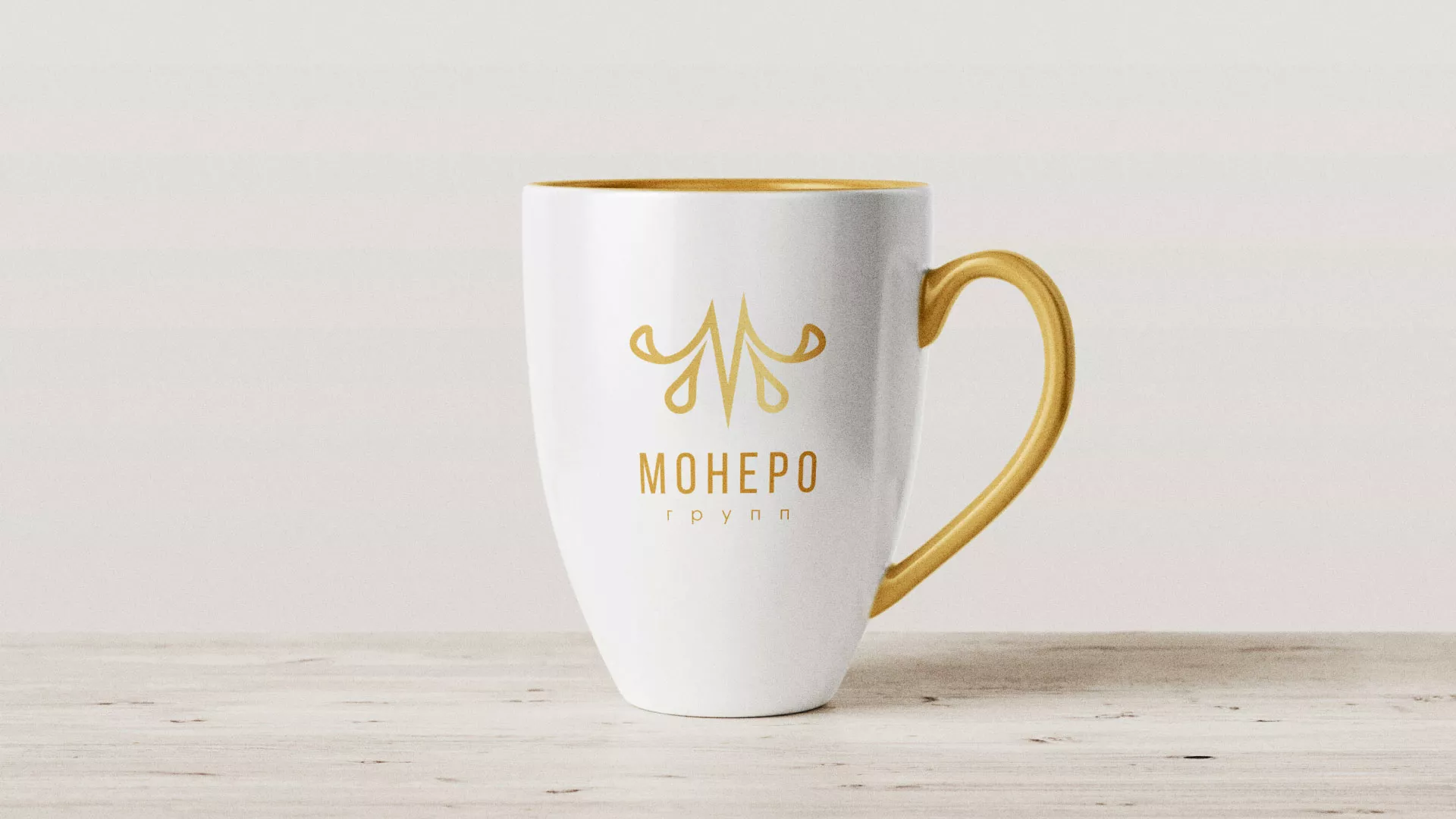 Разработка логотипа для кондитерской в Сосновке