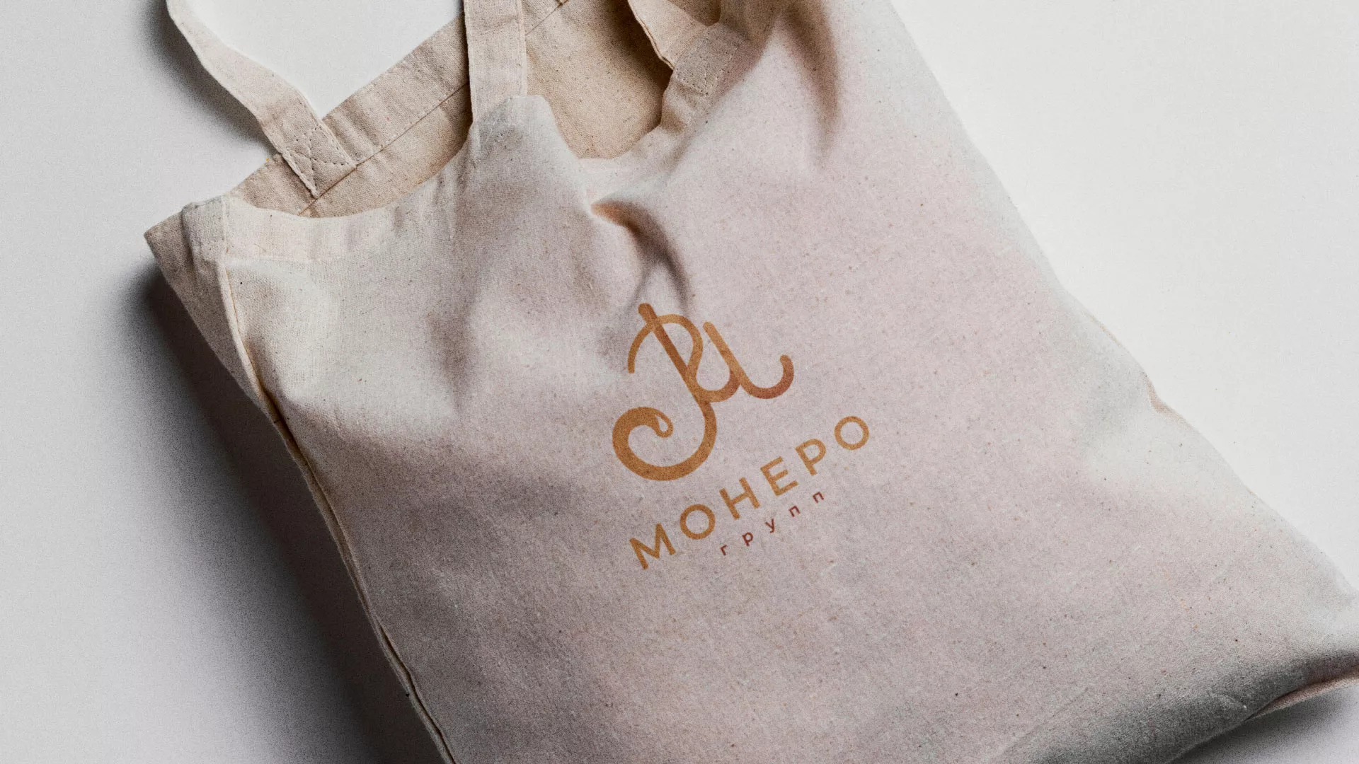 Создание логотипа кондитерской в Сосновке