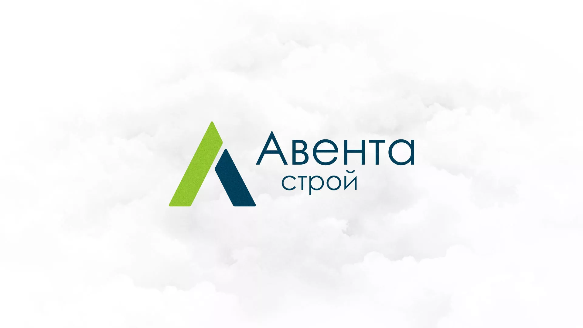 Редизайн сайта компании «Авента Строй» в Сосновке