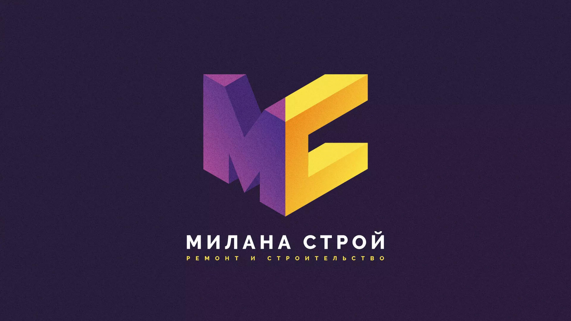 Разработка сайта строительной компании «Милана-Строй» в Сосновке