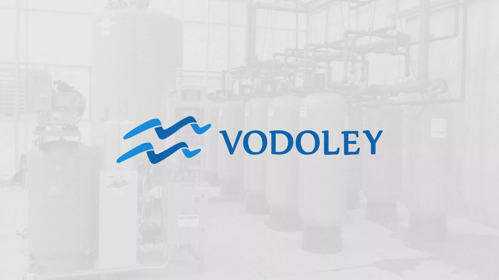 Создание интернет-магазина «Водолей» по продаже фильтров очистных сооружений в Сосновке