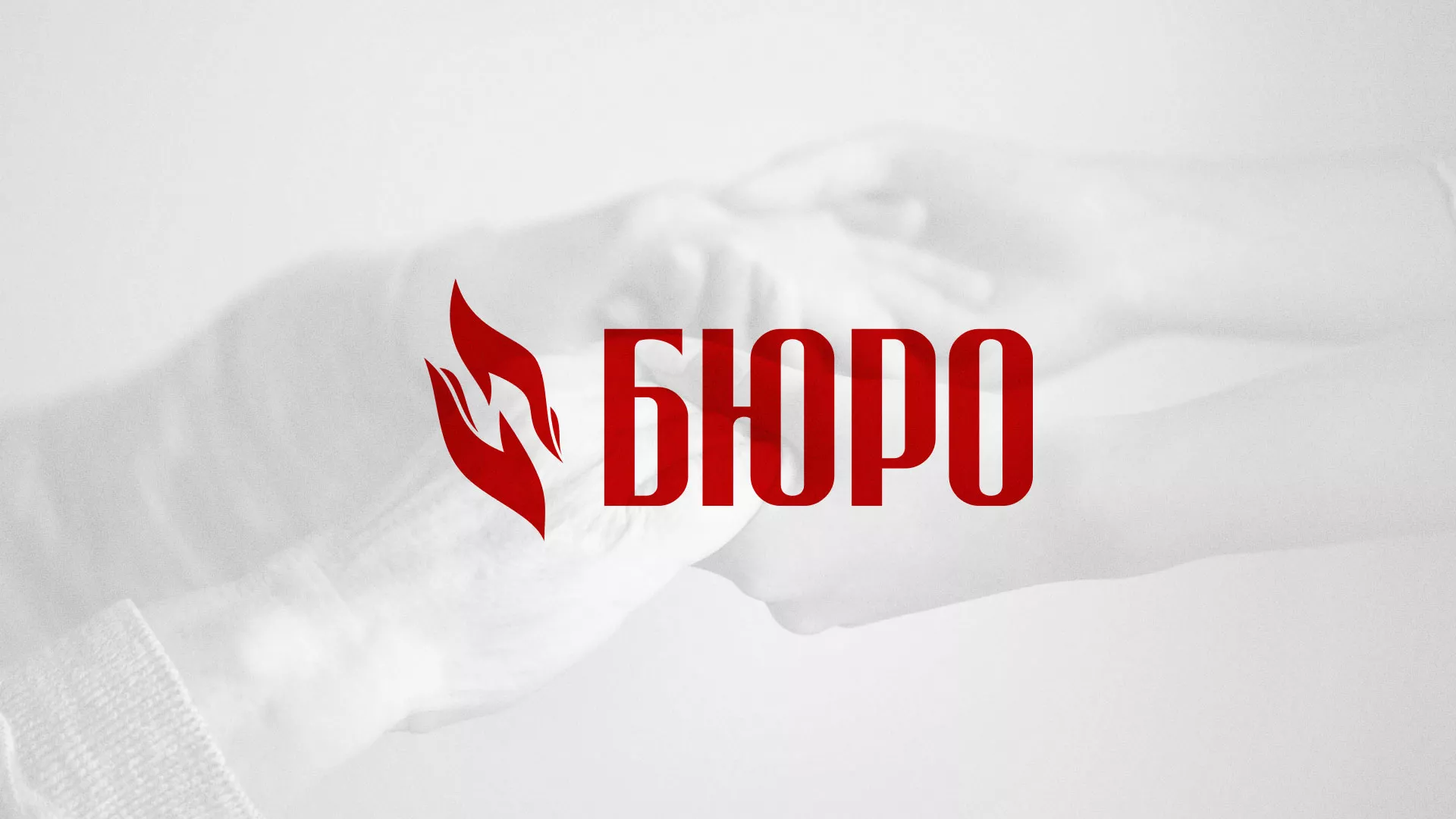Разработка логотипа ритуальной службы в Сосновке