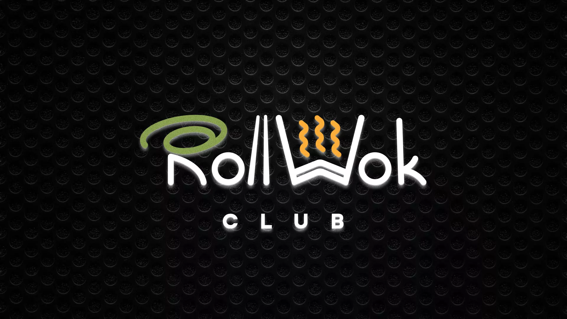 Брендирование торговых точек суши-бара «Roll Wok Club» в Сосновке