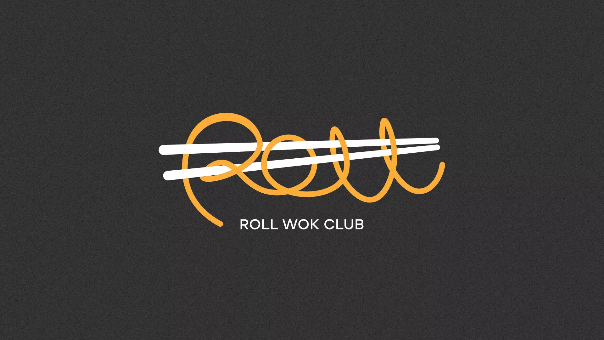 Создание дизайна листовок в Сосновке для суши-бара «Roll Wok Club» Создание дизайна листовок в Сосновке для суши-бара «Roll Wok Club»